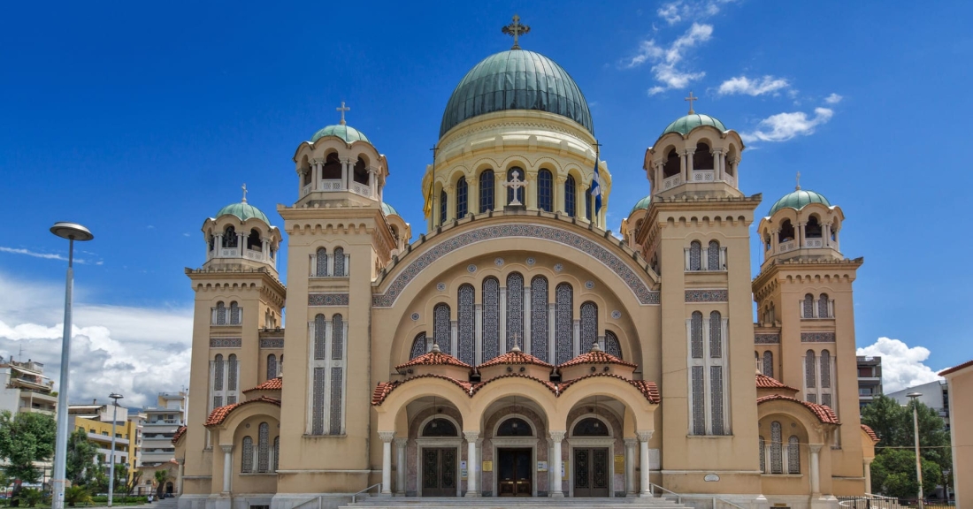 Άγιος Ανδρέας Πατρών