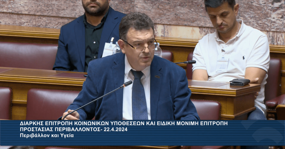 Στην Ελλάδα έχουμε θησαυρούς να εκμεταλλευτούμε