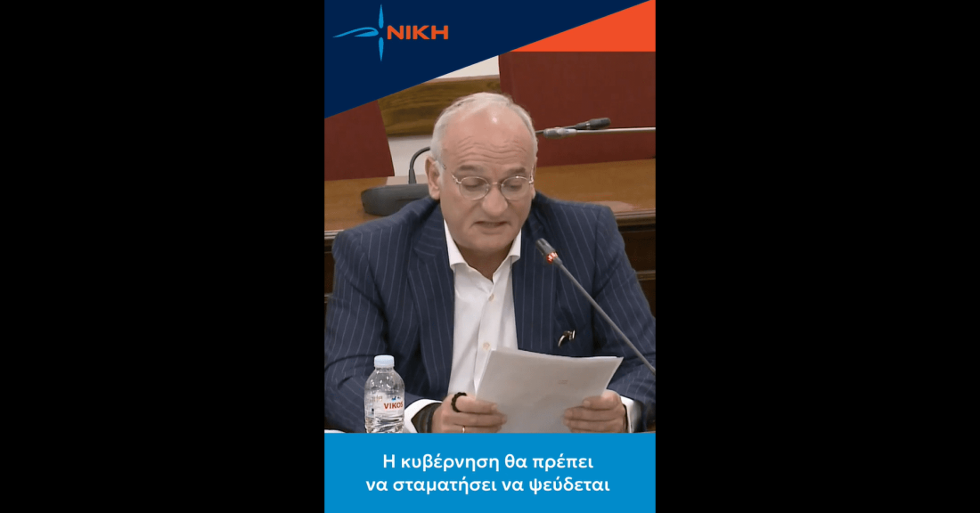 Μείωση του ΦΠΑ στα τρόφιμα όπως Ισπανία, Πορτογαλία, Κύπρος και Πολωνία