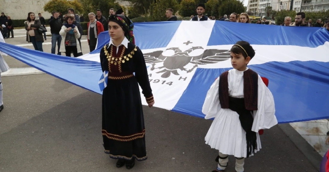 Μεθοδεύσεις κατά της Εθνικής Μειονότητος στην απογραφή της Αλβανίας