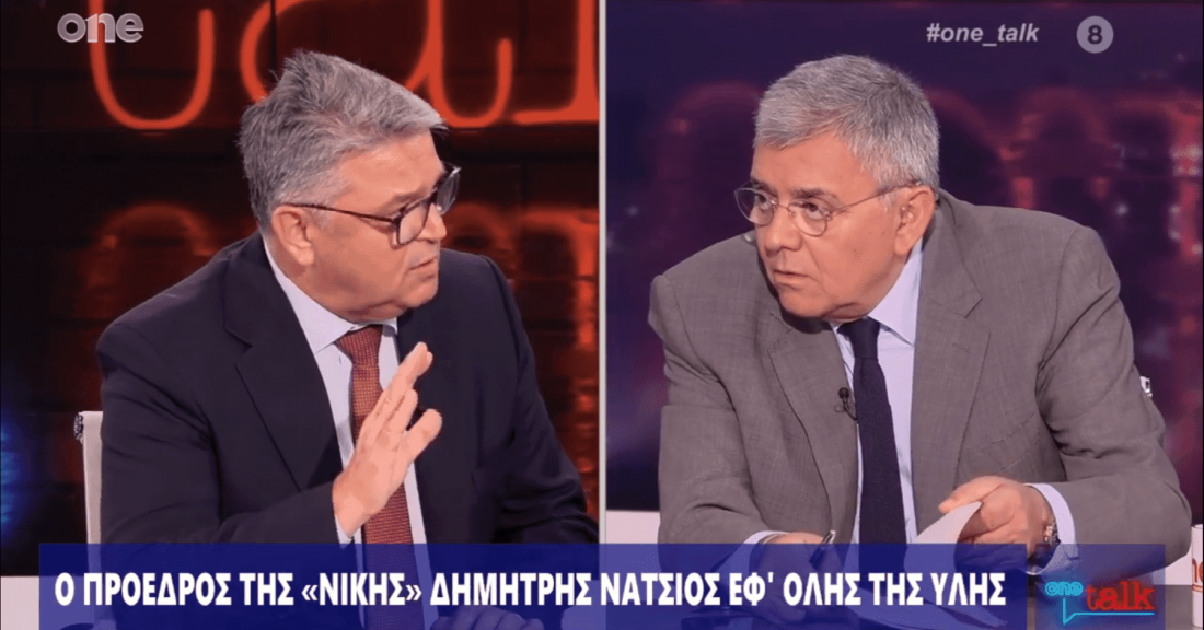 Ο πρόεδρος της ΝΙΚΗΣ Δημήτρης Νατσιός στην εκπομπή One Talk του Τάκη Χατζή