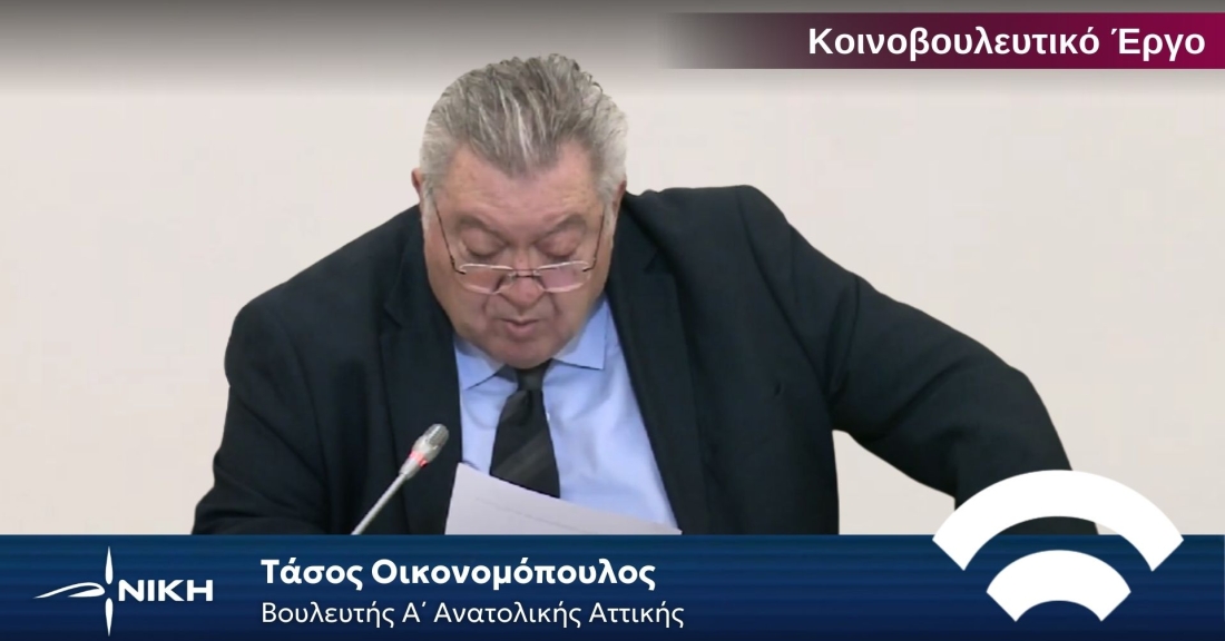 Τάσος Οικονομόπουλος: Η μόρφωση ως επιλογή σωφρονισμού των κρατουμένων