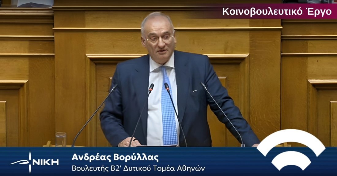 Ανδρέας Βορύλλας: Τραμπ και Πούτιν συμφώνησαν για το τι μέλλει γενέσθαι στην Ουκρανία